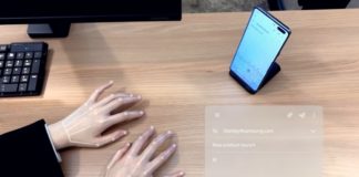 Samsung SelfieType — виртуальная клавиатура для ввода текста