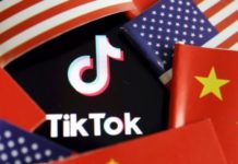 Последние видео пользователей TikTok из США TikTok_zapret